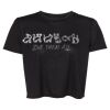 Bella+Canvas Women's Flowy Cropped Tee Thumbnail